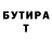 Метадон мёд Martin Both