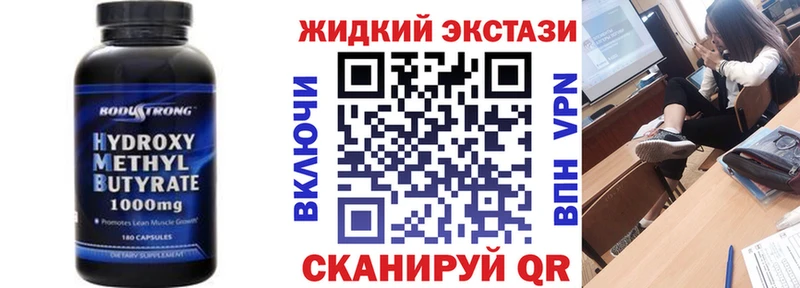 Купить  Игарка  БУТИРАТ буратино 