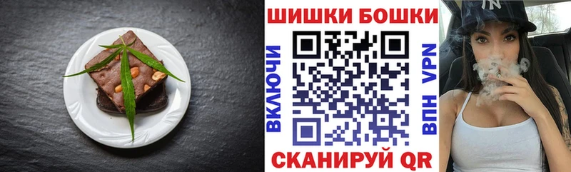 Купить где  Игарка  Cannafood марихуана 