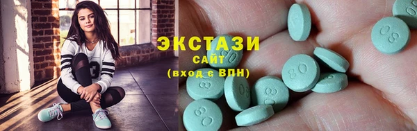 меф VHQ Ростов