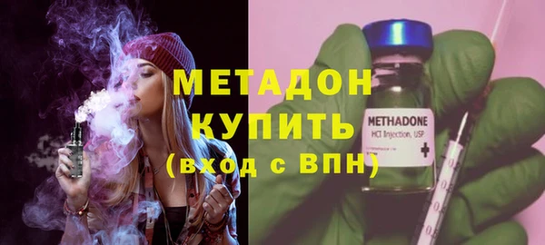наркотики Россошь