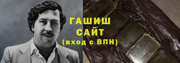меф VHQ Ростов