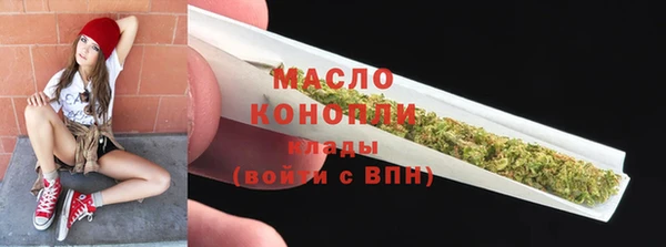 mdpv Пролетарск