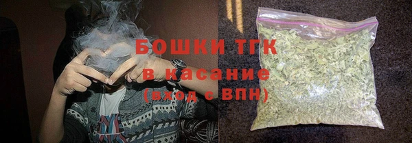 ПСИЛОЦИБИНОВЫЕ ГРИБЫ Дедовск
