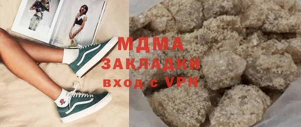 меф VHQ Ростов