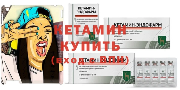 прущая мука Сатка