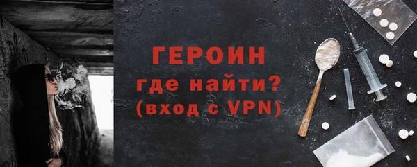 меф VHQ Ростов