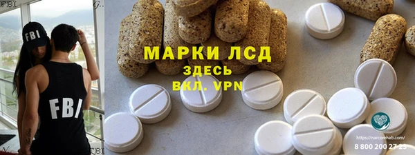 прущая мука Сатка