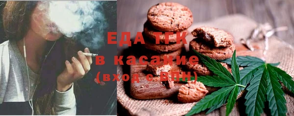 наркотики Россошь