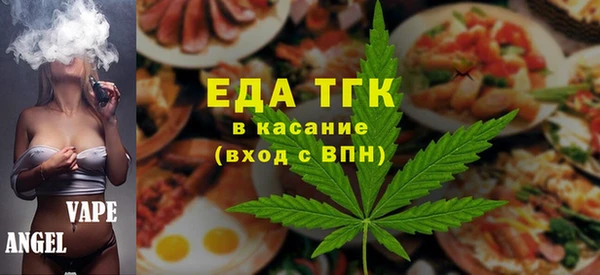 меф VHQ Ростов