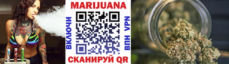 Купить  Игарка  Марихуана SATIVA & INDICA 